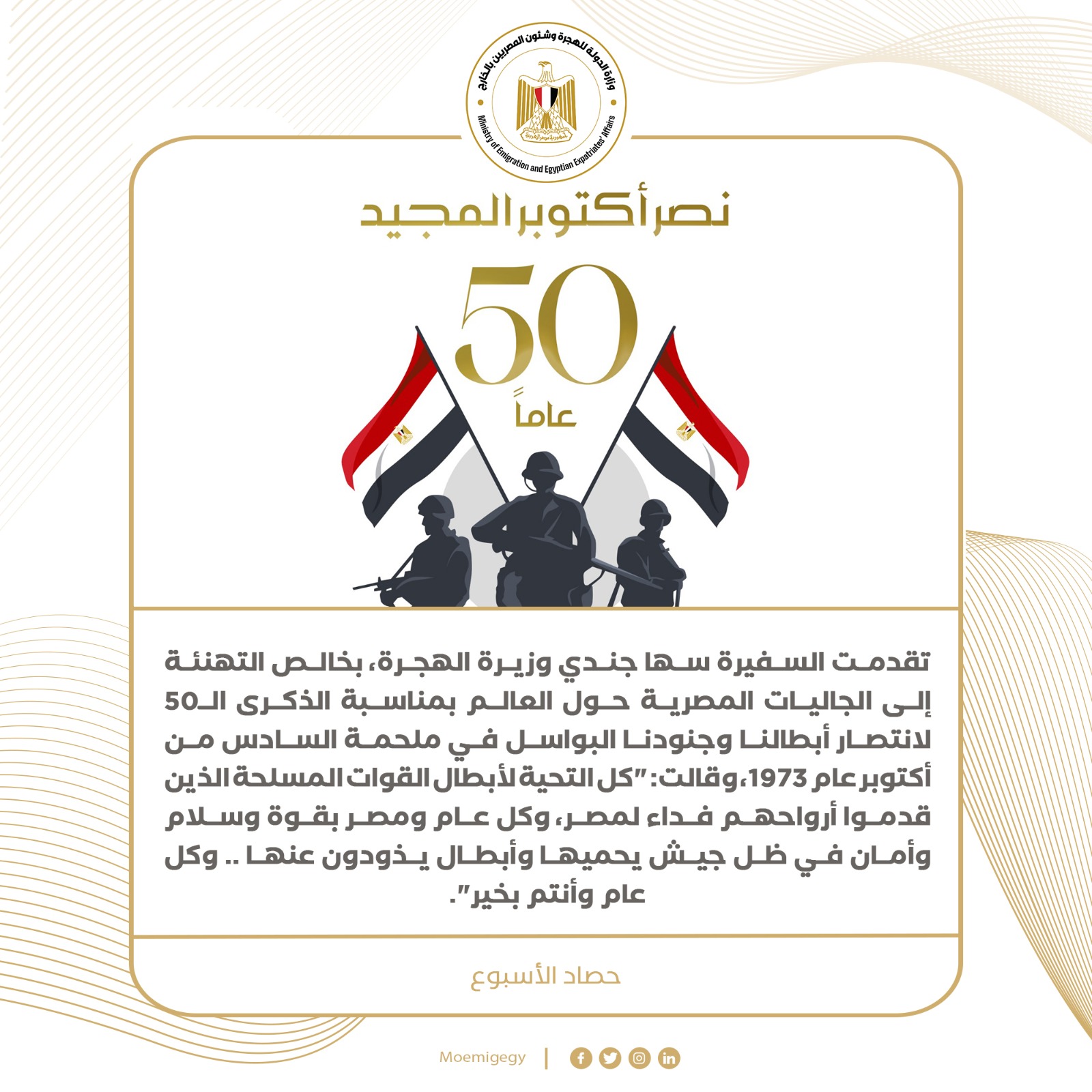 11d567ce-671d-409d-a6bf-940b1e5a6e80