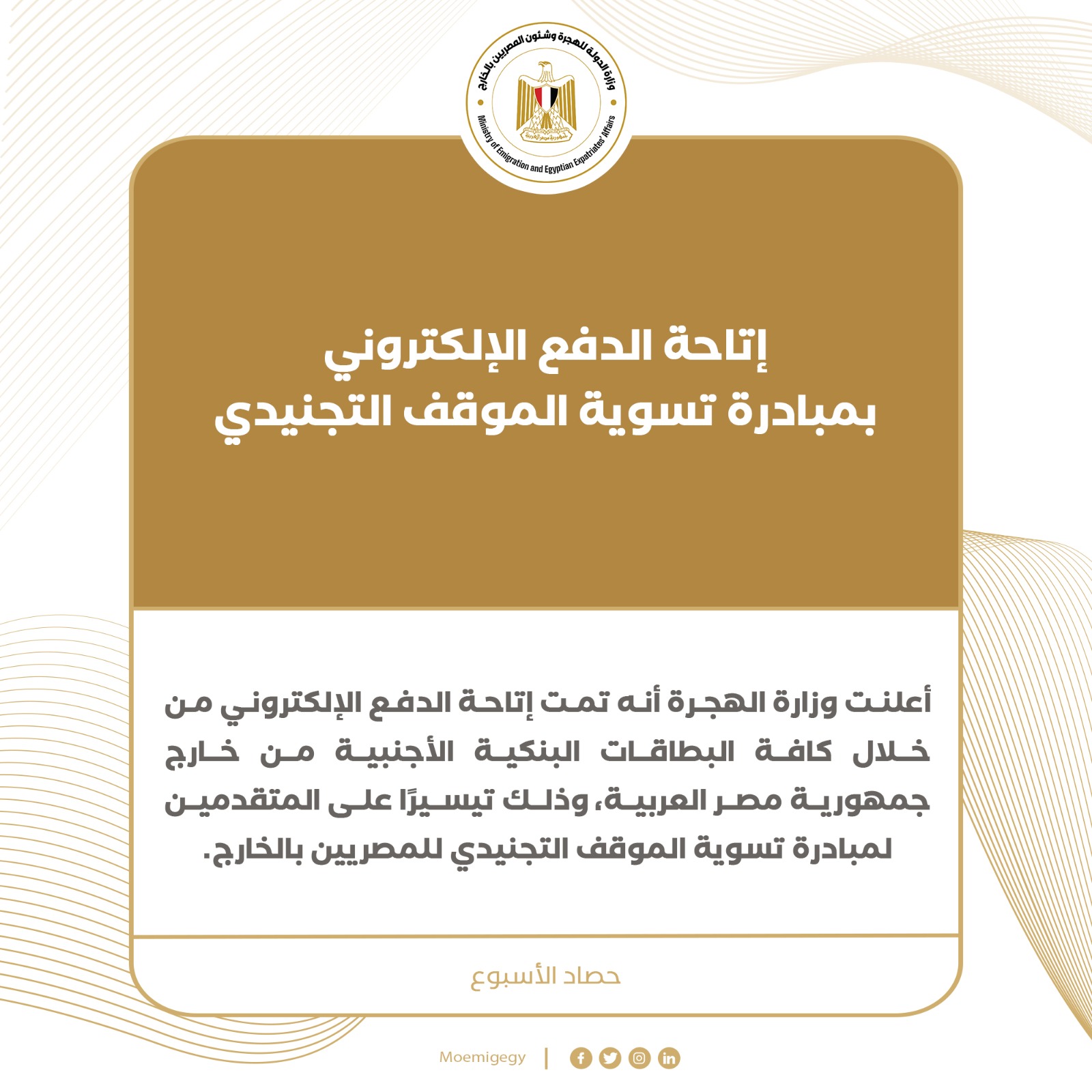 45bcfbeb-c386-4230-a94d-6509bcb27b0d