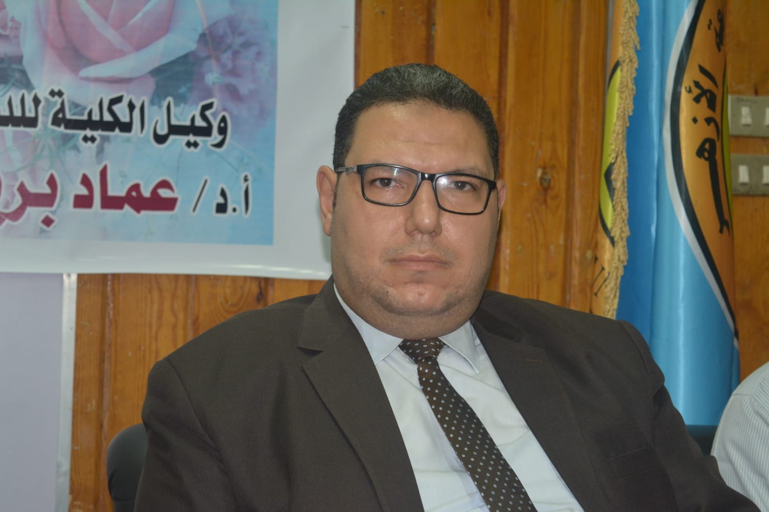 نائب رئيس جامعة الأزهر باسيوط يشهد حفل استقبال الطلاب الجدد لطب الأسنان