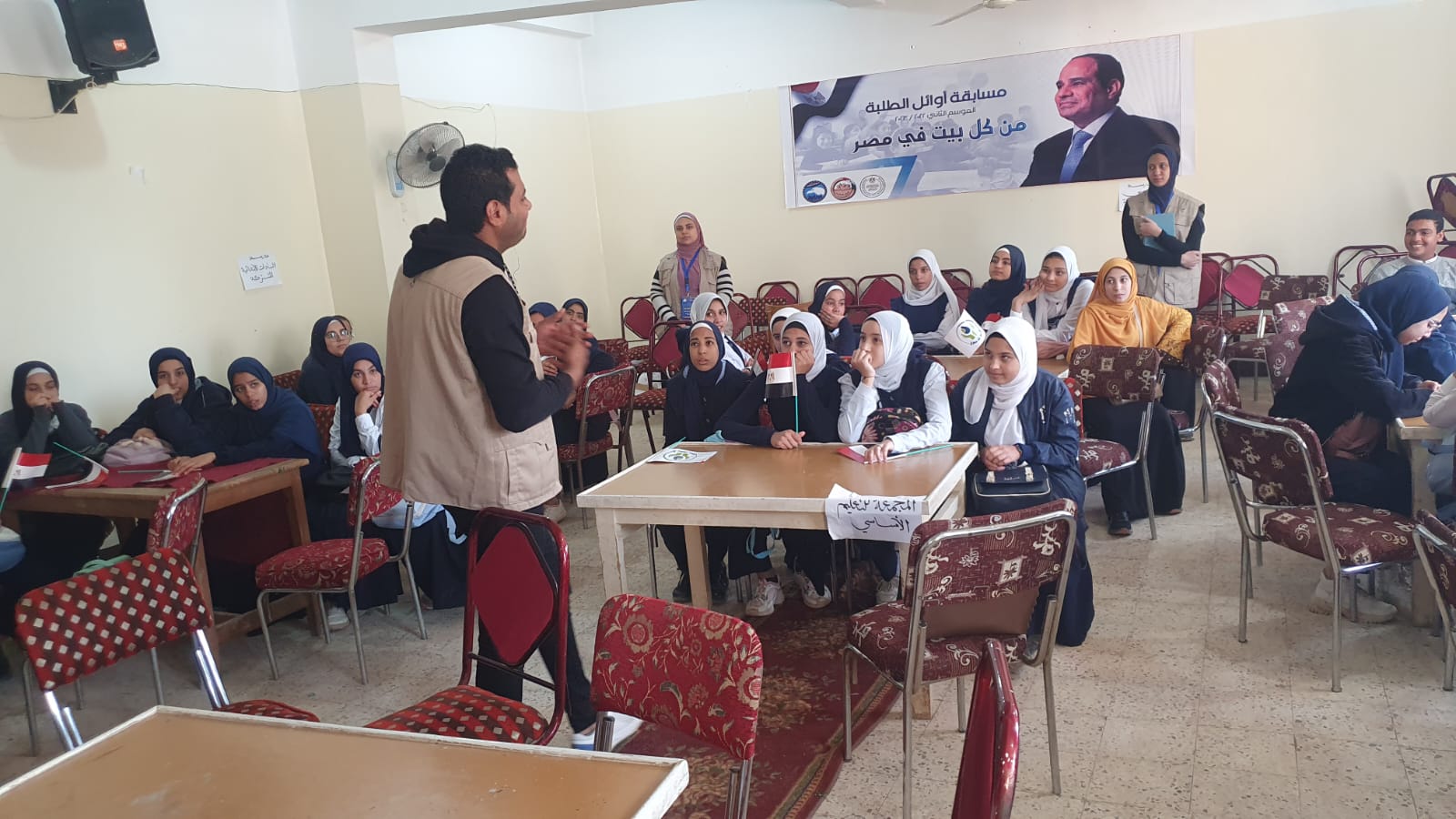 مياه أسيوط .. خطة توعوية محكمة بمستهدف 90 مدرسة