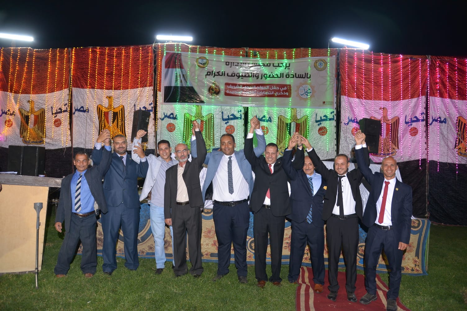 نقابة العاملين بجامعة الأزهر تحتفل بذكرى المولد النبوي الشريف وذكرى انتصارات أكتوبر