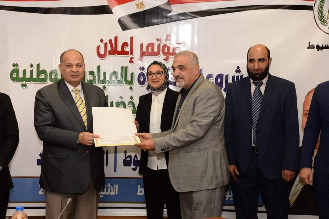 نائب محافظ الوادي الجديد تشارك مؤتمر الفائزئن بالمبادرة الوطنية للمشروعات الخضراء الذكية 