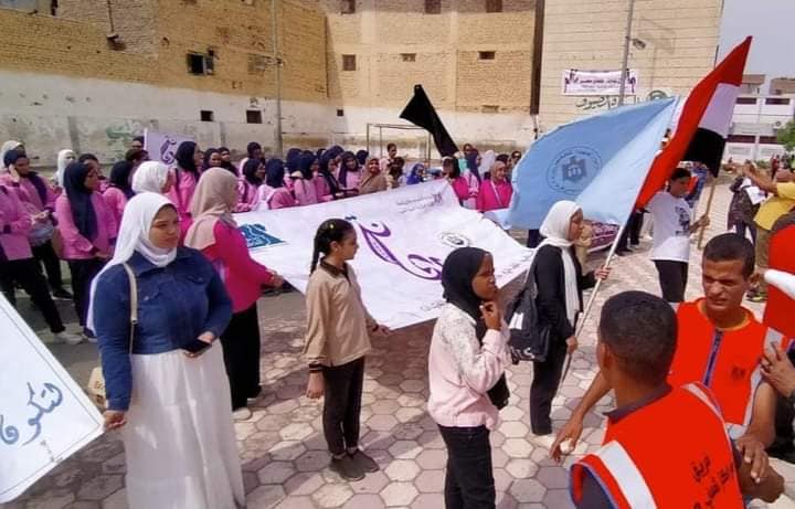 فتيات ريحانة بأسيوط تحلق فى سماء الحرية احتفالاً بنصر أكتوبر