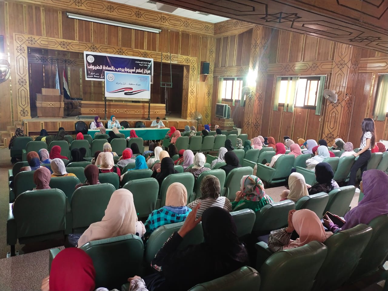 القومي للمرأة باسيوط ينظم ندوة عن 