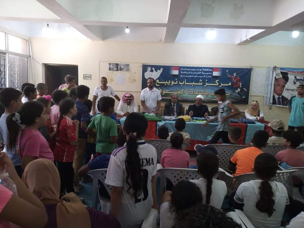 FB_IMG_1696942082789