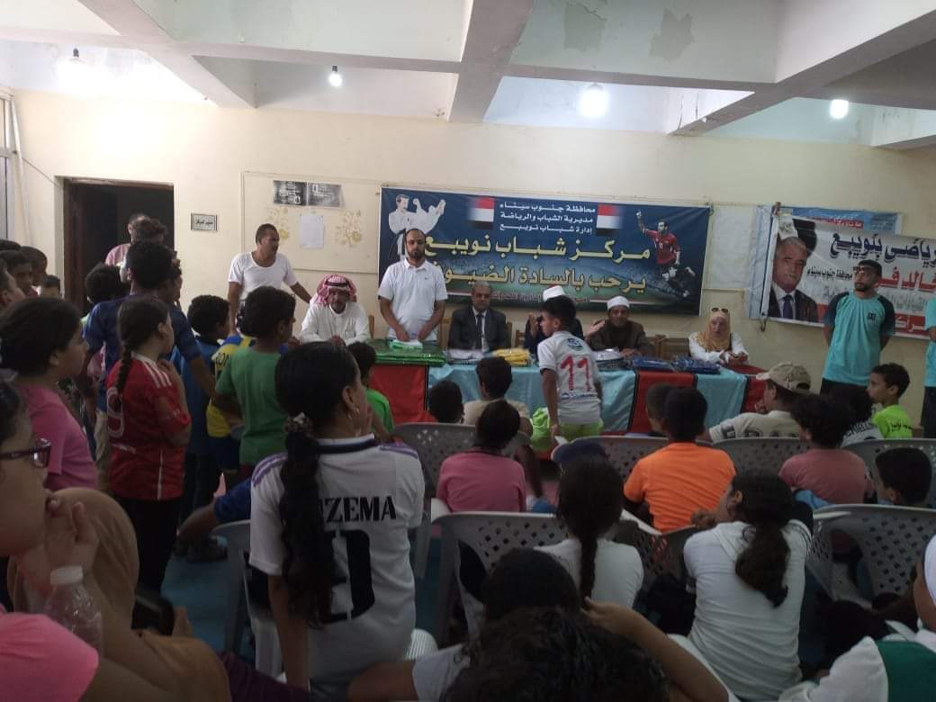 FB_IMG_1696942077806