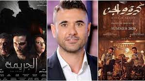 كيرة والجن الأبرز.. أحمد عز يكتسح السينما في 2022 بـ 4 أفلام