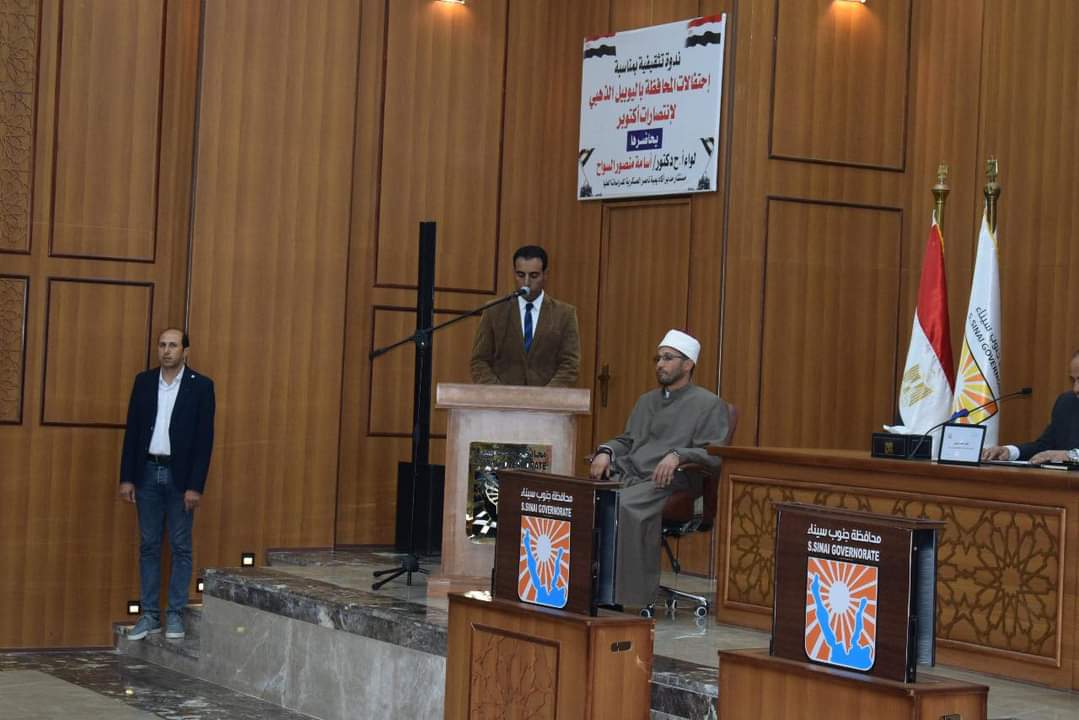 FB_IMG_1696955264170