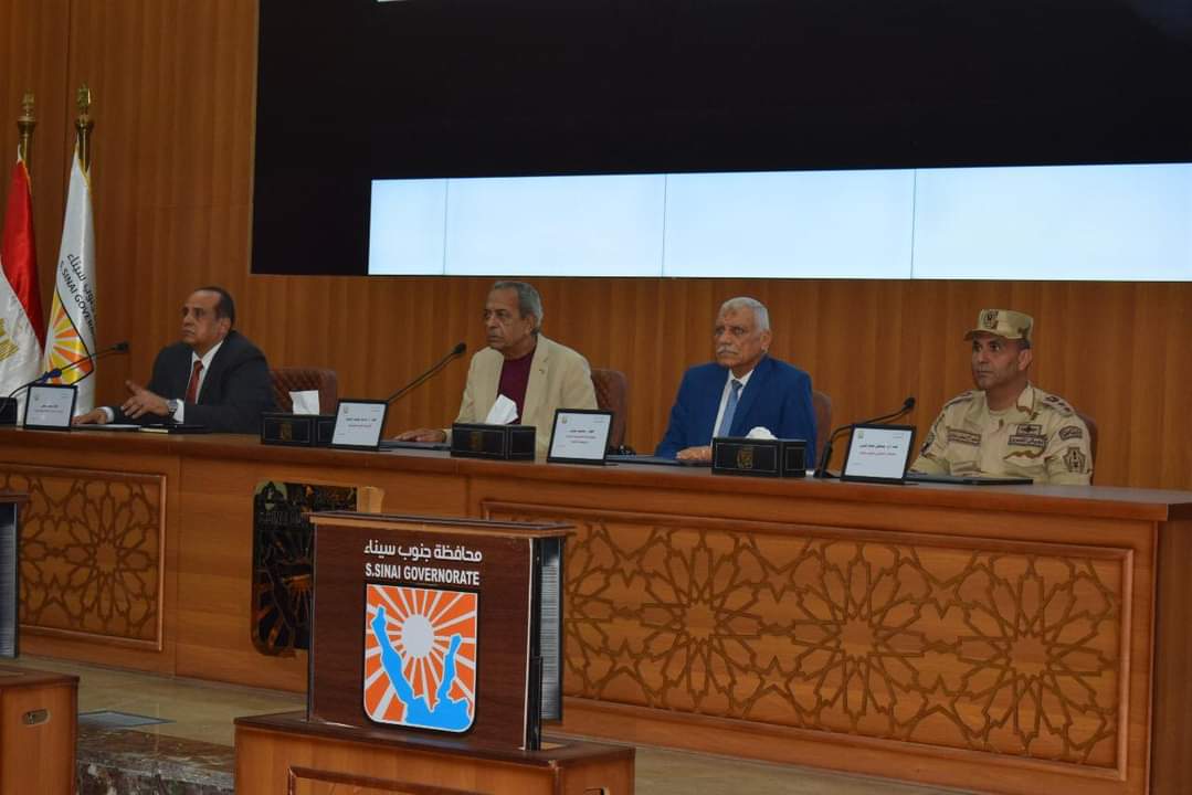 FB_IMG_1696955262106