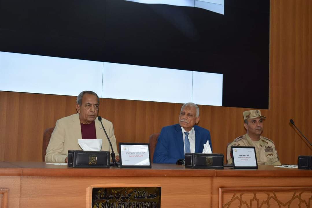 FB_IMG_1696955260034