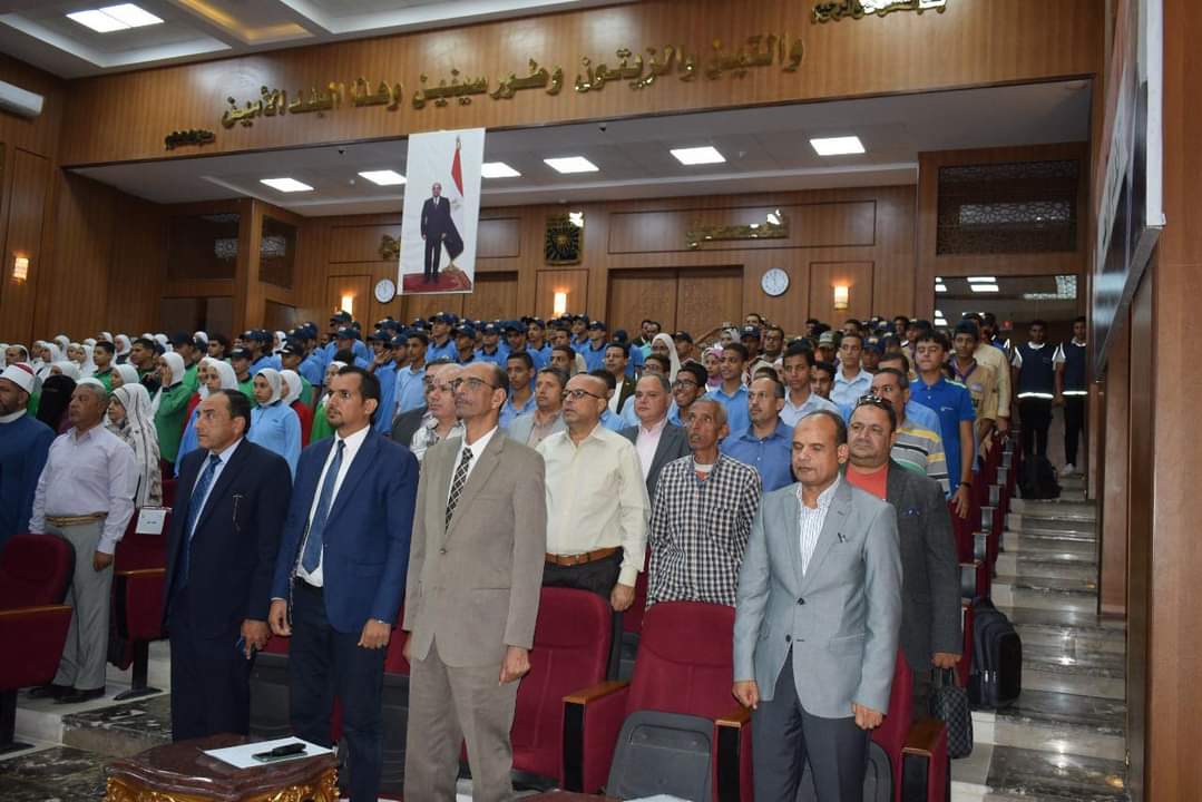 FB_IMG_1696955257487