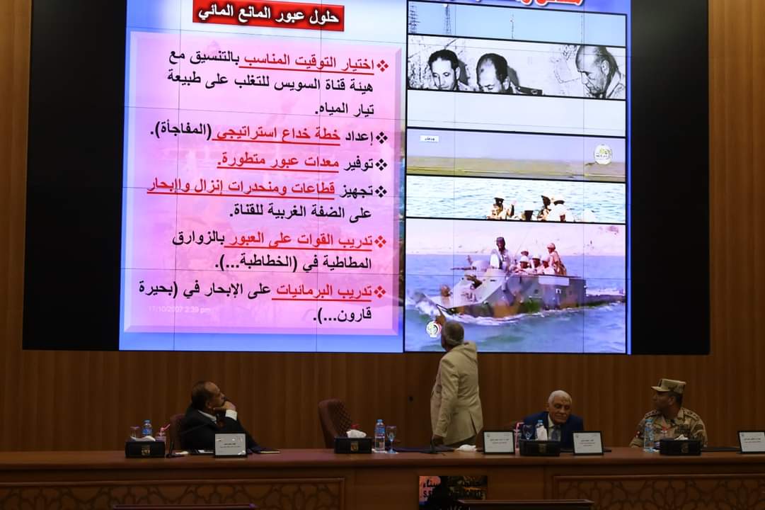 FB_IMG_1696957676185