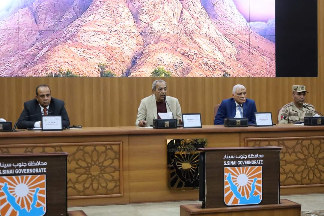 FB_IMG_1696957652148