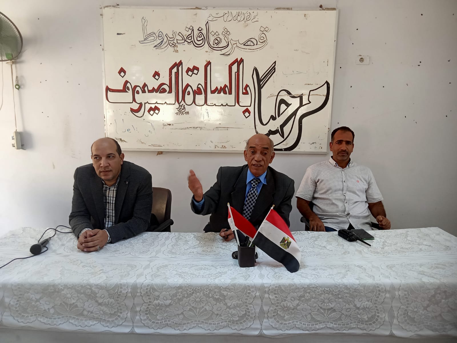 احتفالية اليوبيل الذهبي لنصر أكتوبر المجيد بثقافة ديروط 