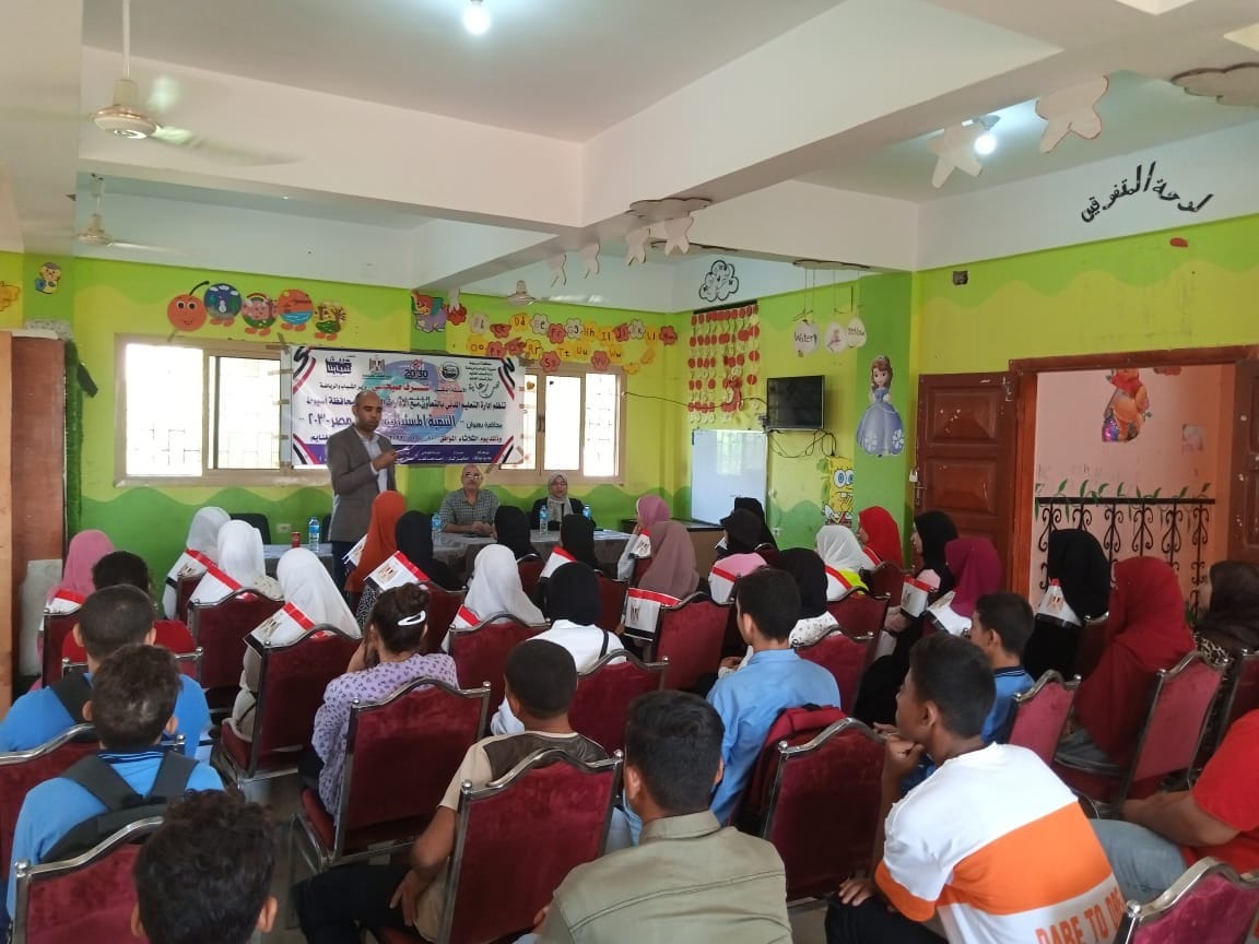 شباب أسيوط تنظم ندوة بمركز شباب الغنايم