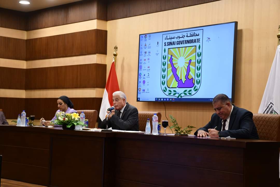 FB_IMG_1697035467956