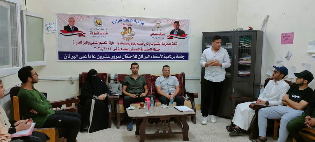 FB_IMG_1697055317790