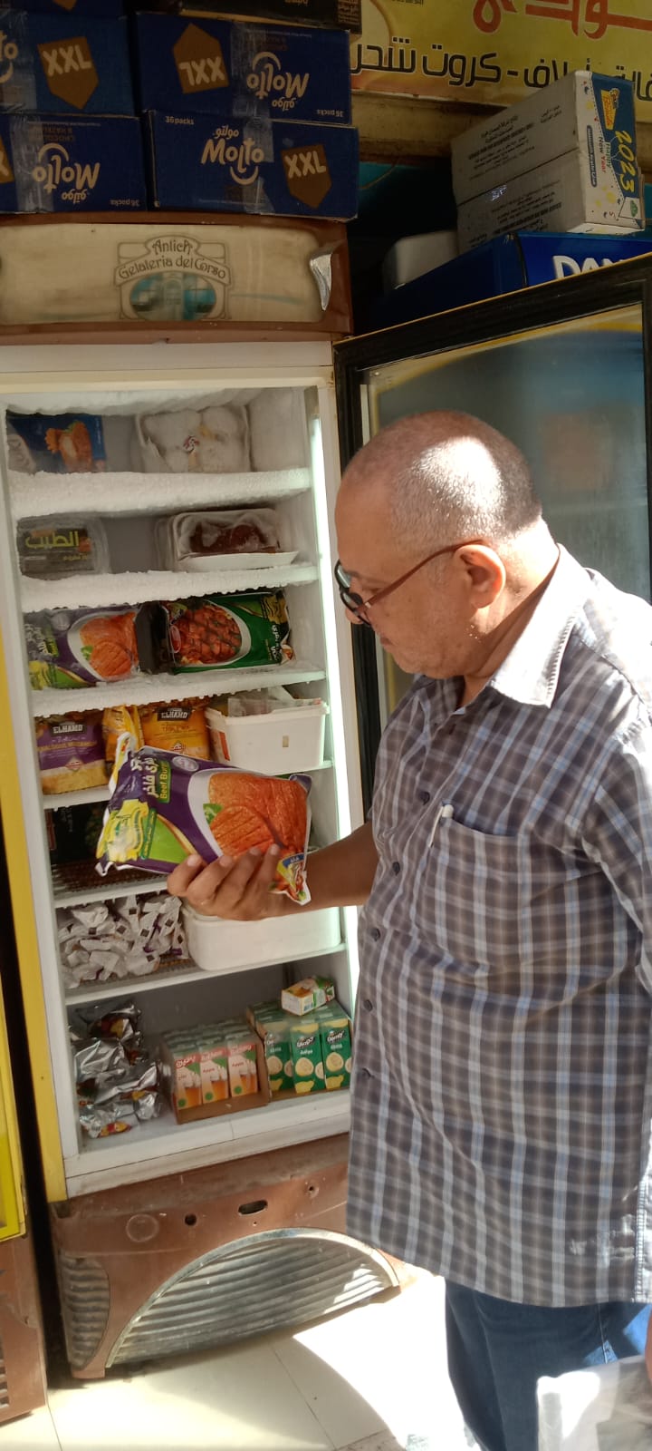 DCFB6F7F-69C6-410A-9784-32209ACA087D