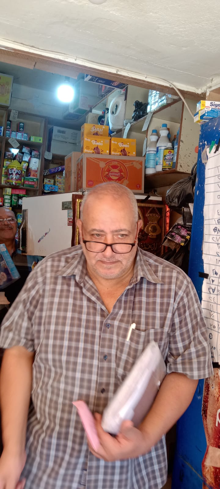 52469EBA-265B-4F46-97C4-CA838198735E