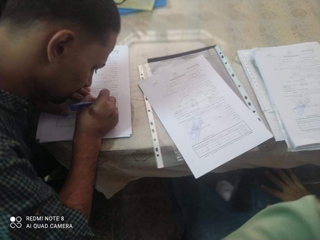 FB_IMG_1697115875730