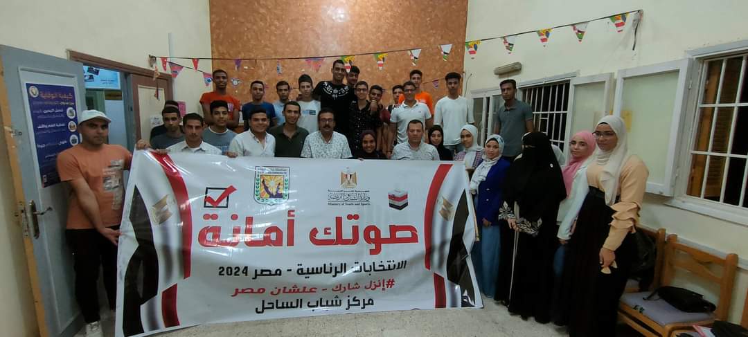 FB_IMG_1697123097783