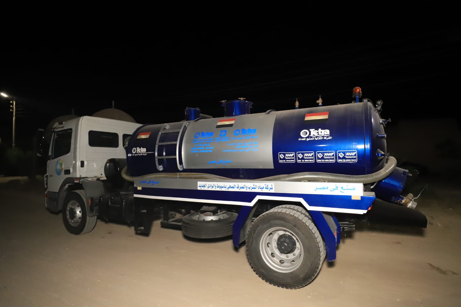 إحلال وتجديد ورفع كفاءة خزانات الصرف الصحي بقرى مركز الفرافرة