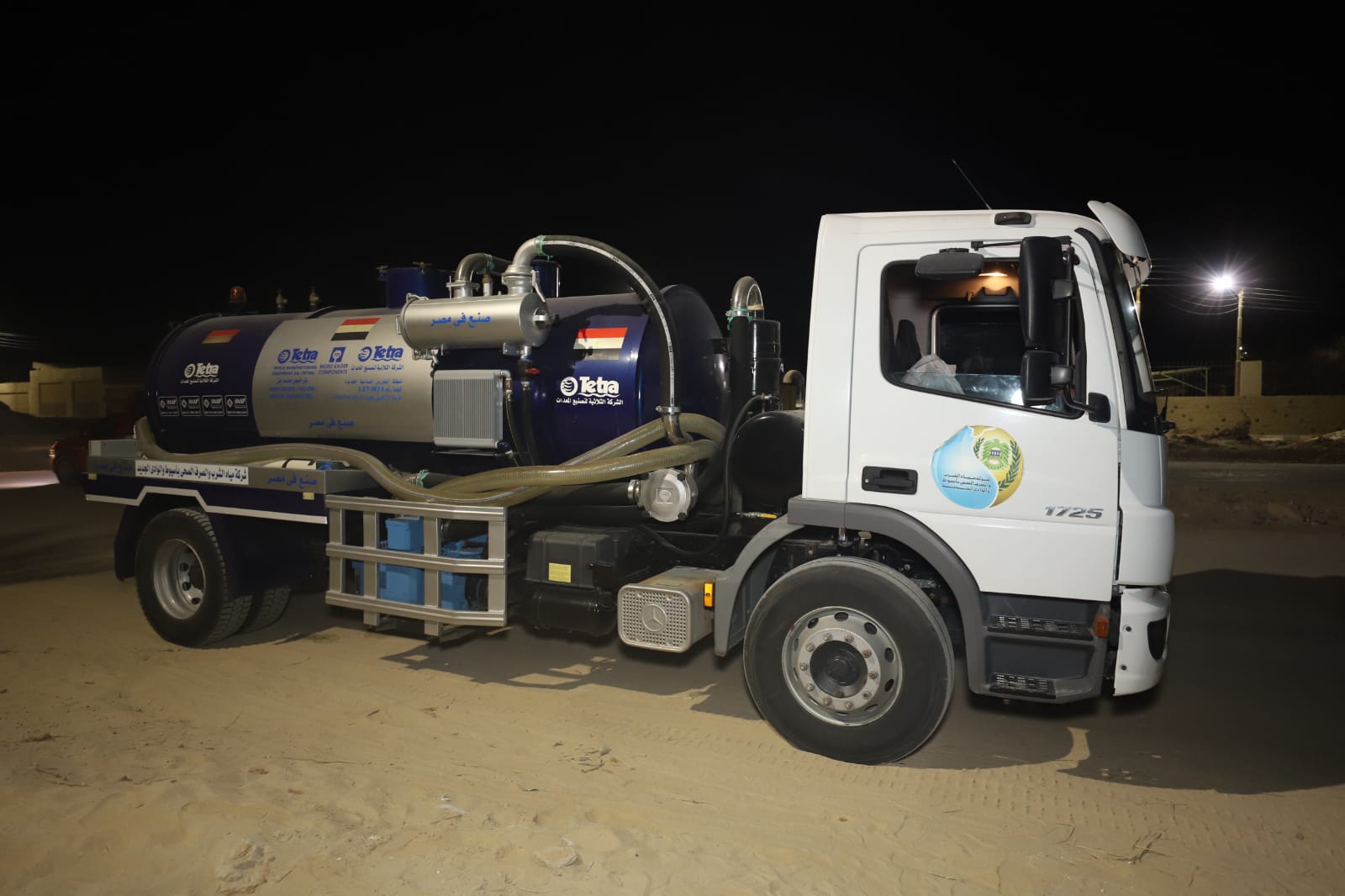 إحلال وتجديد ورفع كفاءة خزانات الصرف الصحي بقرى مركز الفرافرة