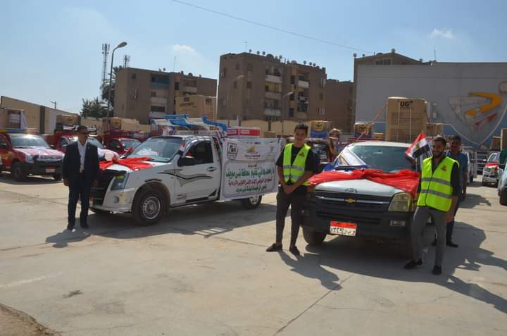 FB_IMG_1697287510165