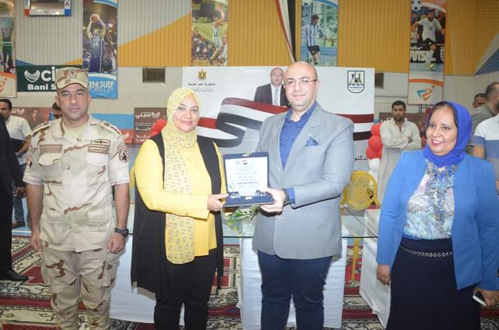 FB_IMG_1697287526323