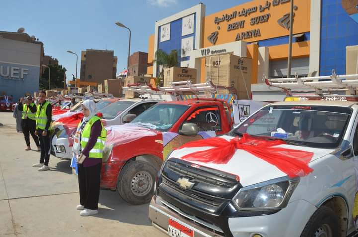 FB_IMG_1697287477689