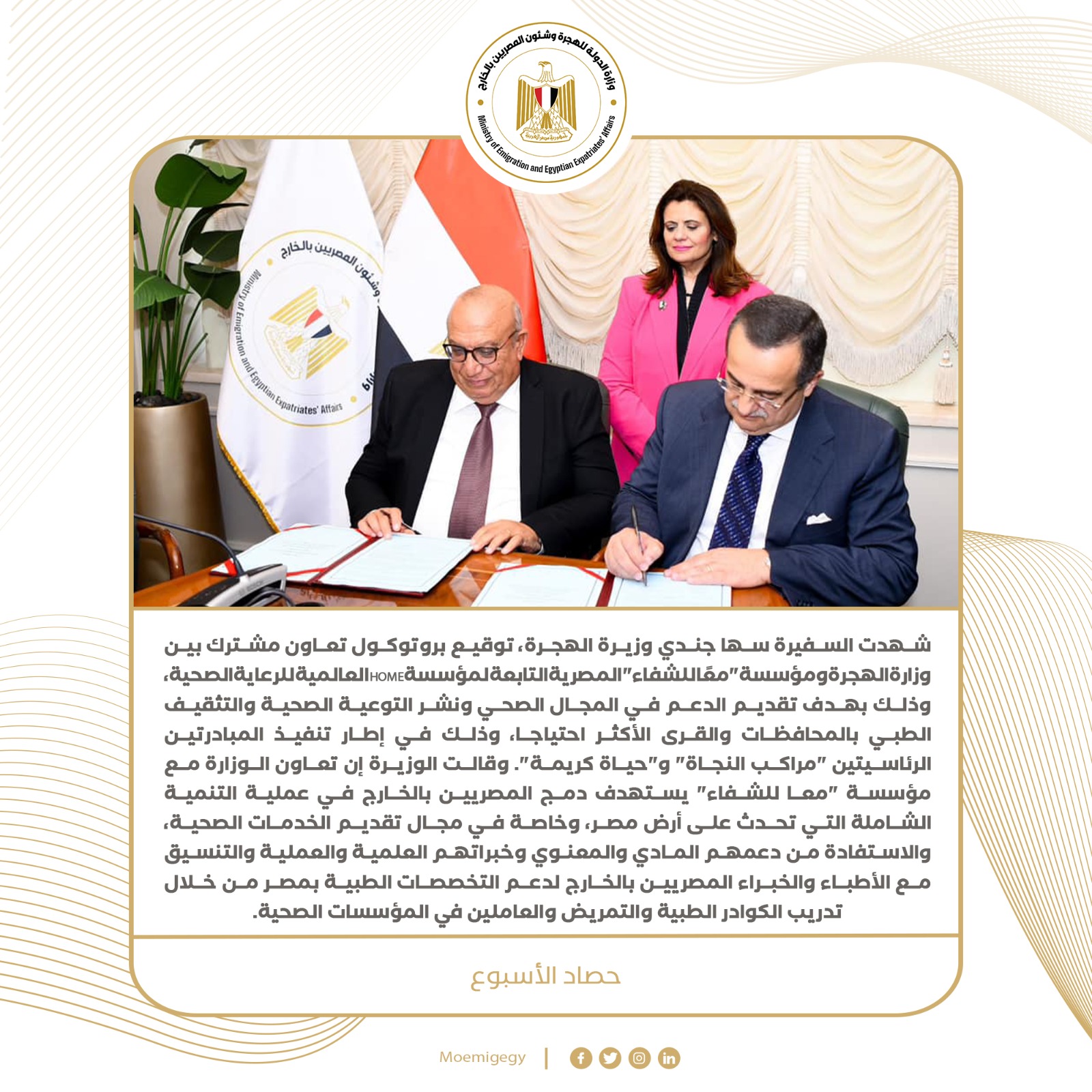 8134e140-b61f-4028-afa7-c3c5152b0817