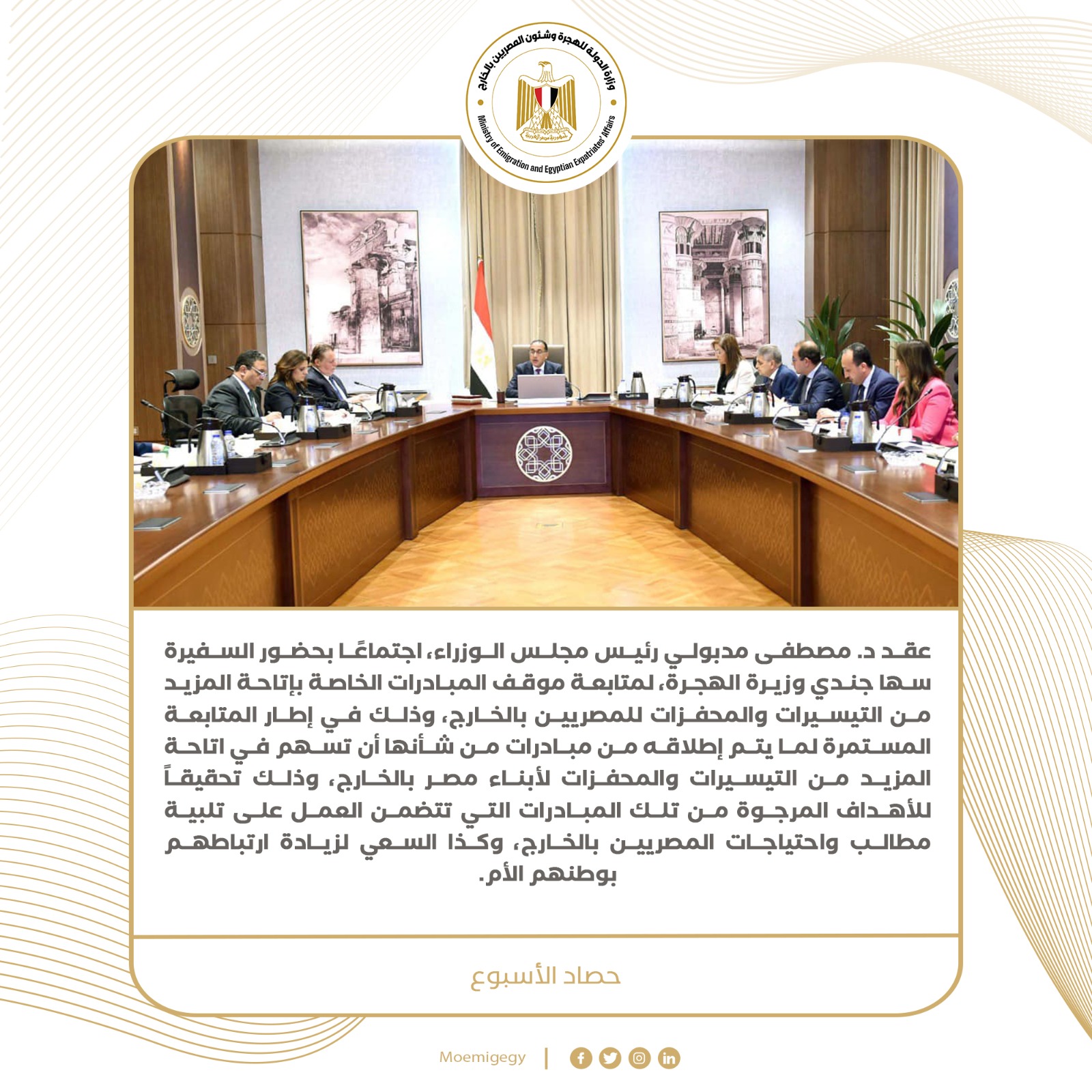 2972756f-8b1a-48a8-b3e3-c35e1150f60f