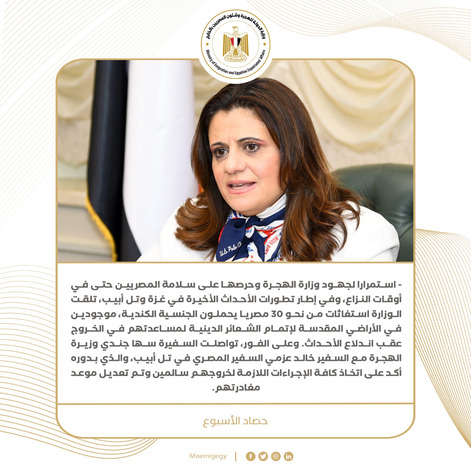 a118a4ef-6569-492e-81d4-cb12c3b5c4cf