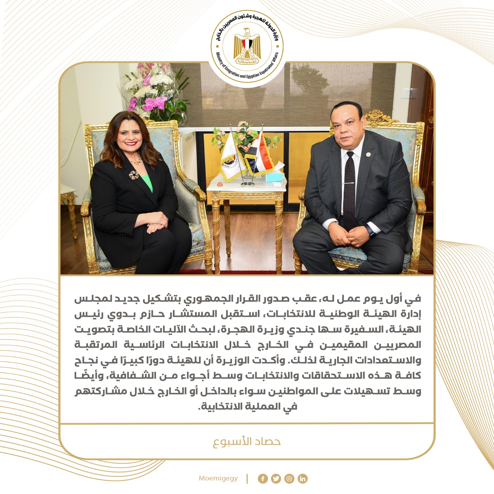 cdf2d6b5-48b4-4967-9c30-82003b980d8c