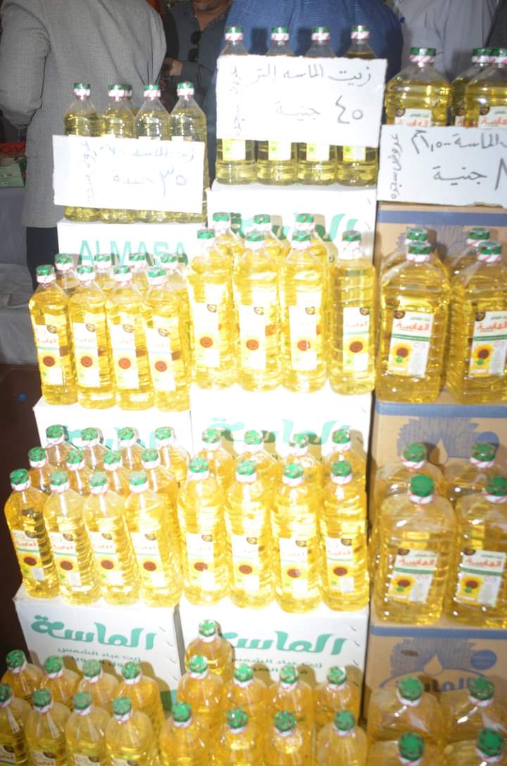 FB_IMG_1697383693465