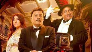 الأربعاء.. طرح فيلم «الخميس اللي جاي» في السينما | الفن | الطريق