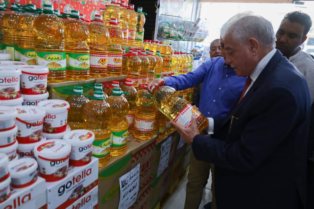 FB_IMG_1697552934700