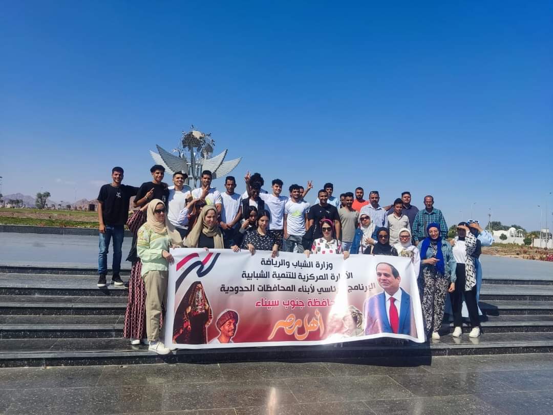 FB_IMG_1697553922438