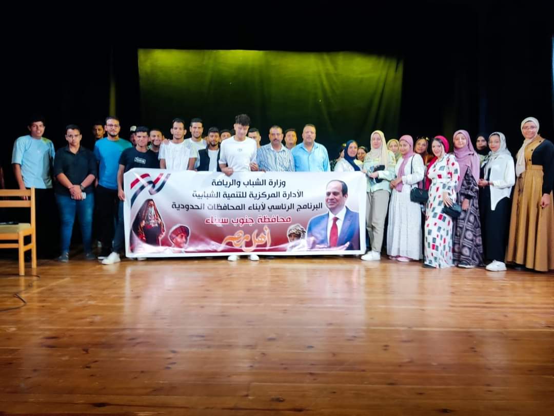 FB_IMG_1697553918189