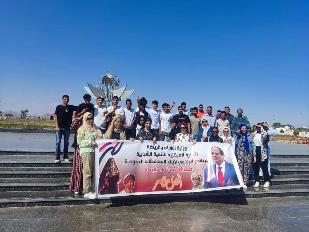 FB_IMG_1697553916091