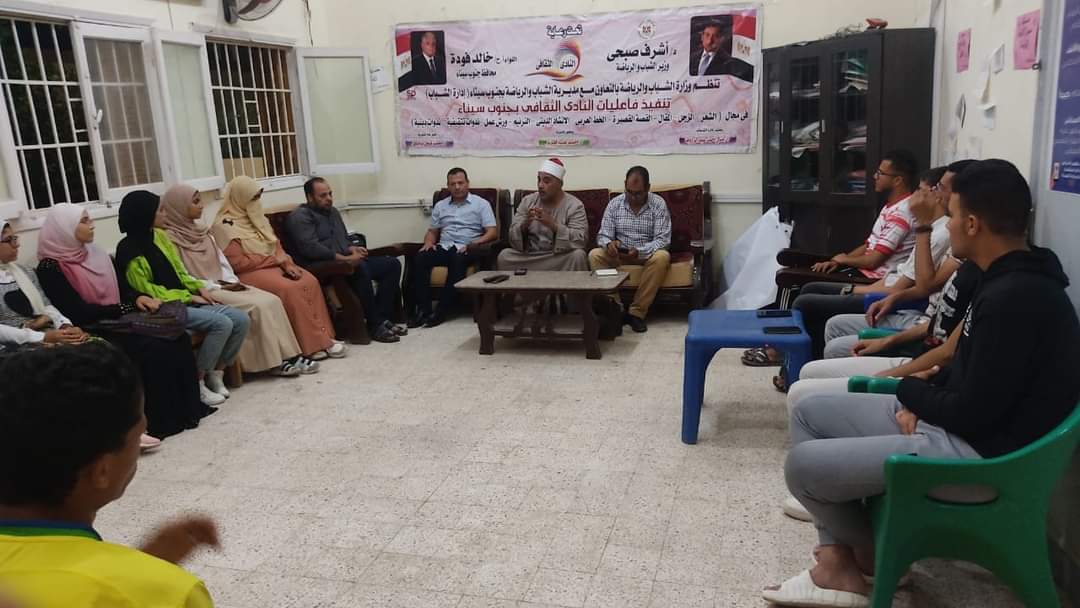 FB_IMG_1697579129438