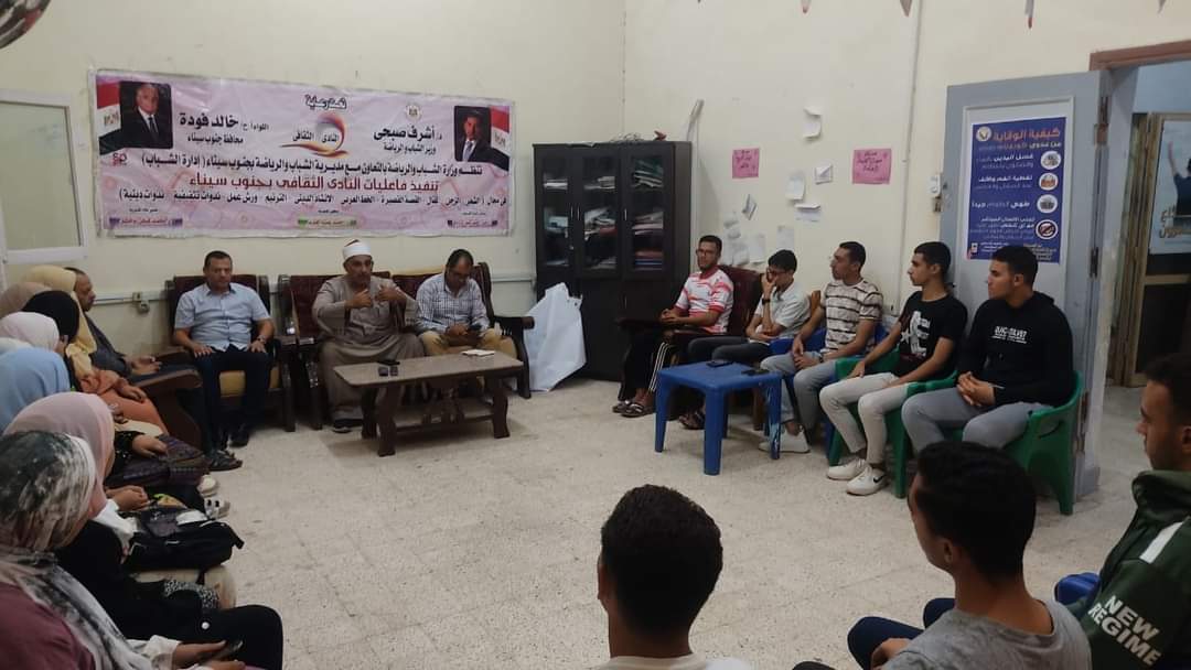 FB_IMG_1697579127322