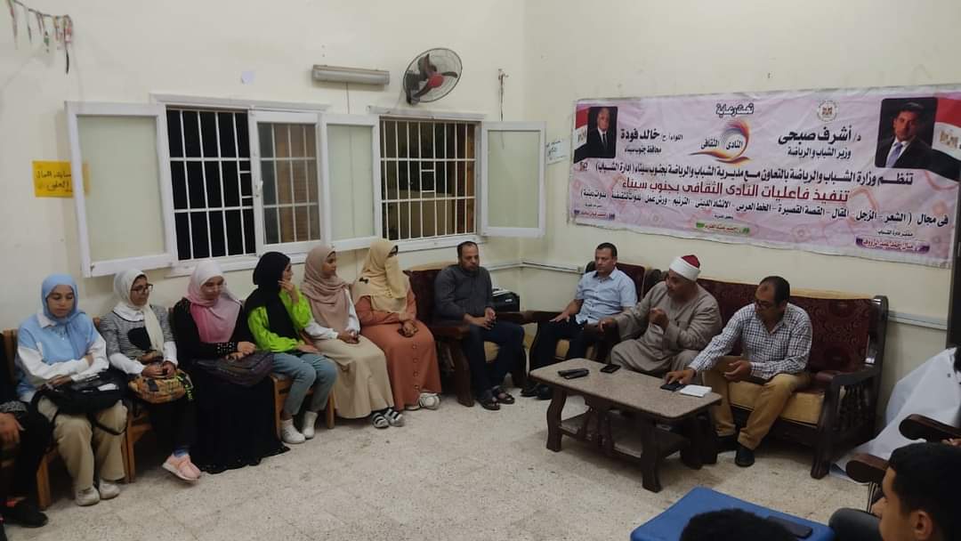 FB_IMG_1697579125031