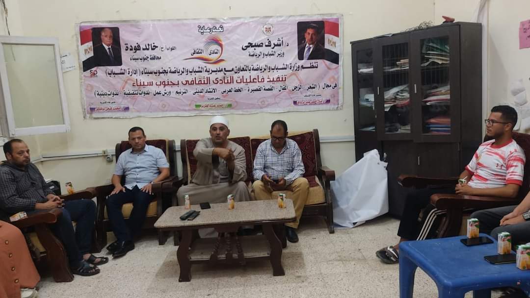 FB_IMG_1697579122923