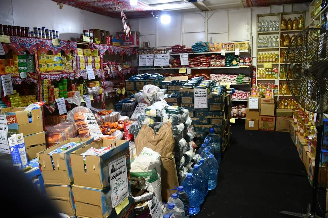 FB_IMG_1697583923518