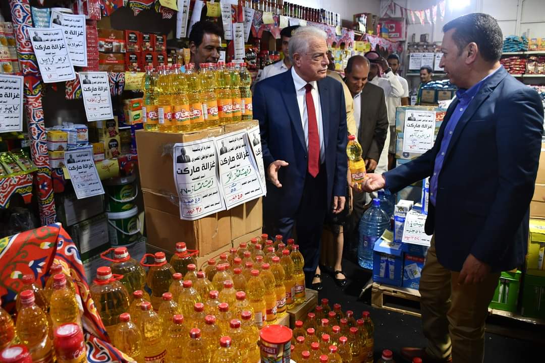 FB_IMG_1697583914269