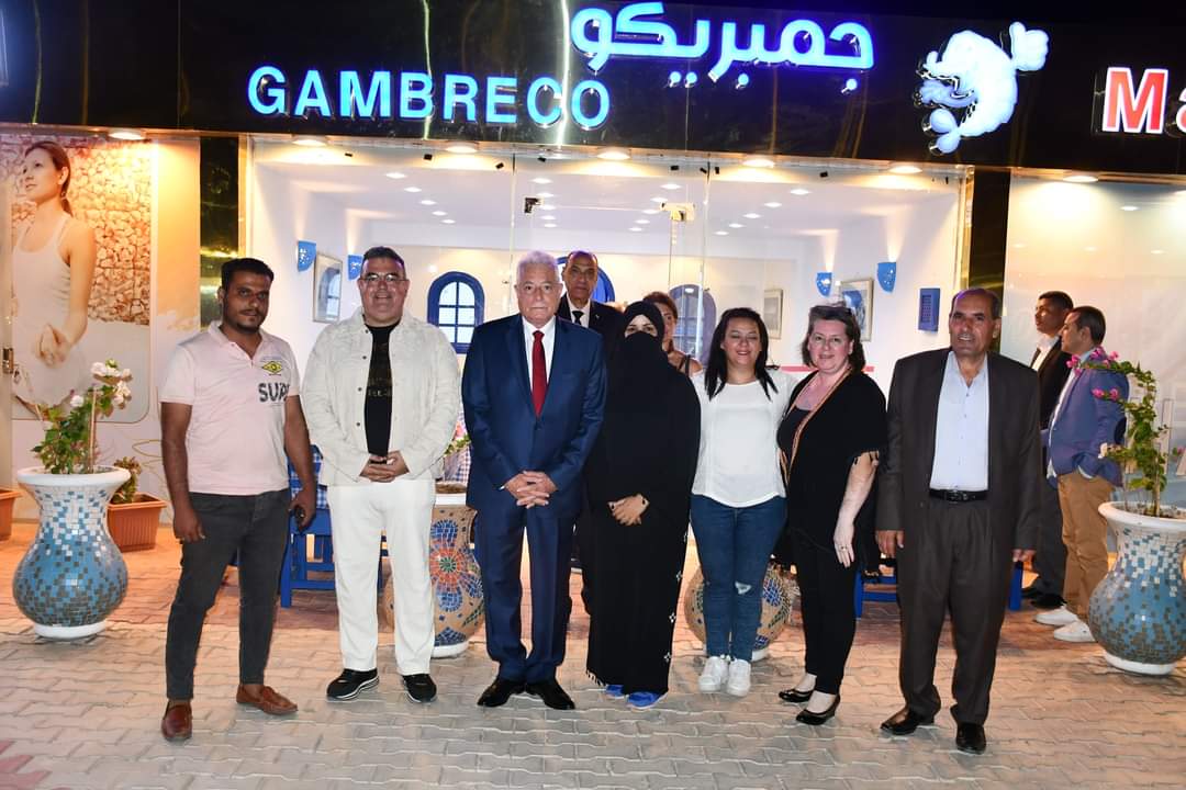 FB_IMG_1697584613149