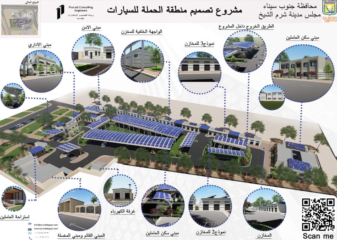 FB_IMG_1697639756796