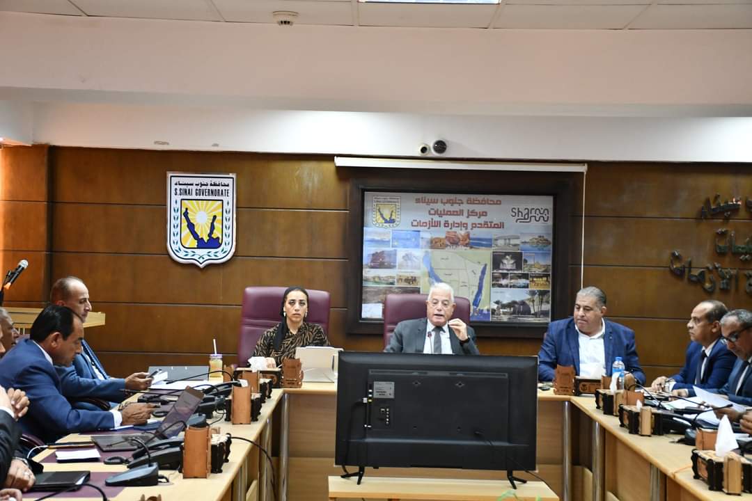 FB_IMG_1697640052777