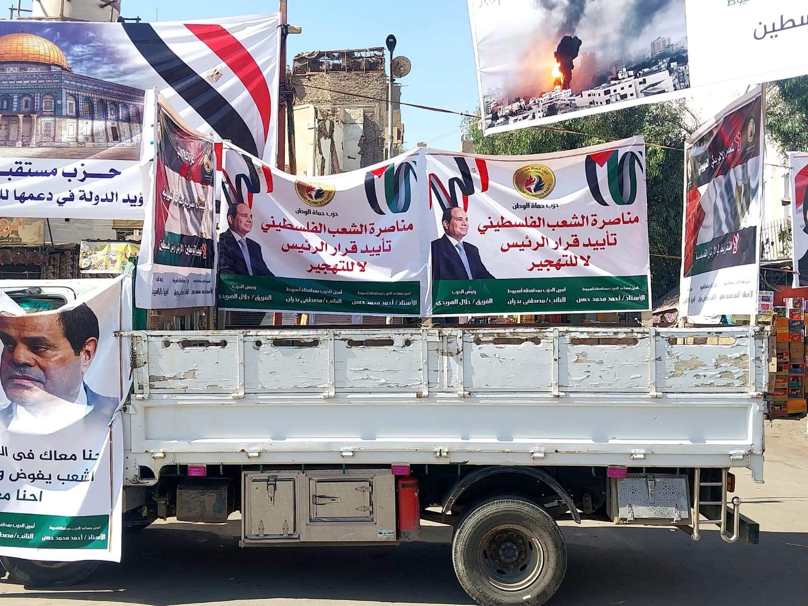 جانب من مظاهرات اسيوط 